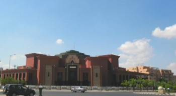 Amani Hotel Appart Marrakech Morocco