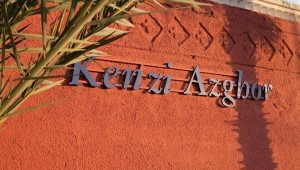 Hotel Kenzi Azghor Ouarzazate Maroc